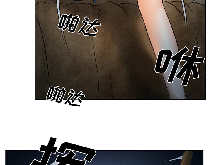 第32章：收尾41