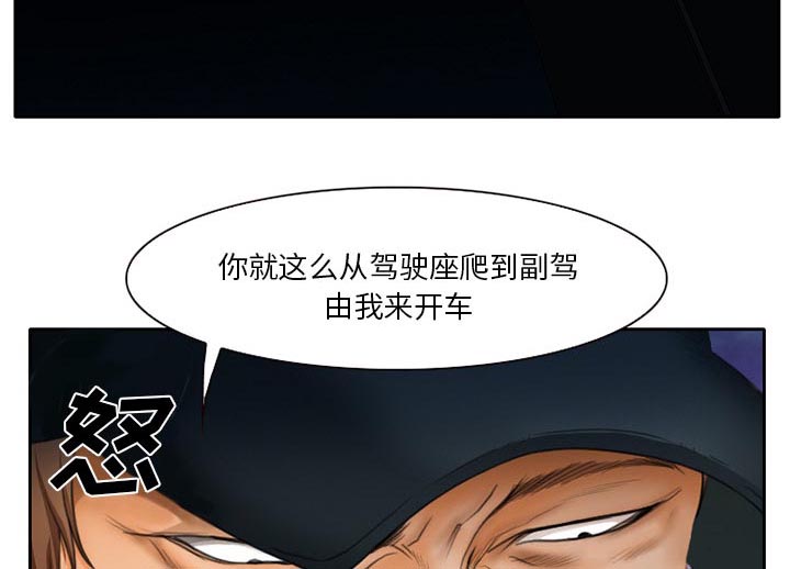 第18章：做一个交易5