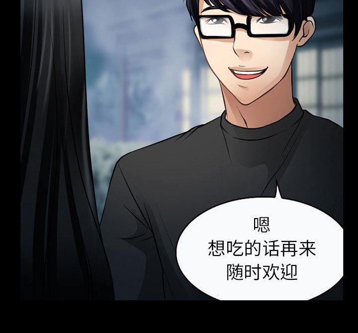 第37章：开始吧27