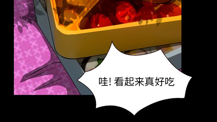 第48章：都准备好了41