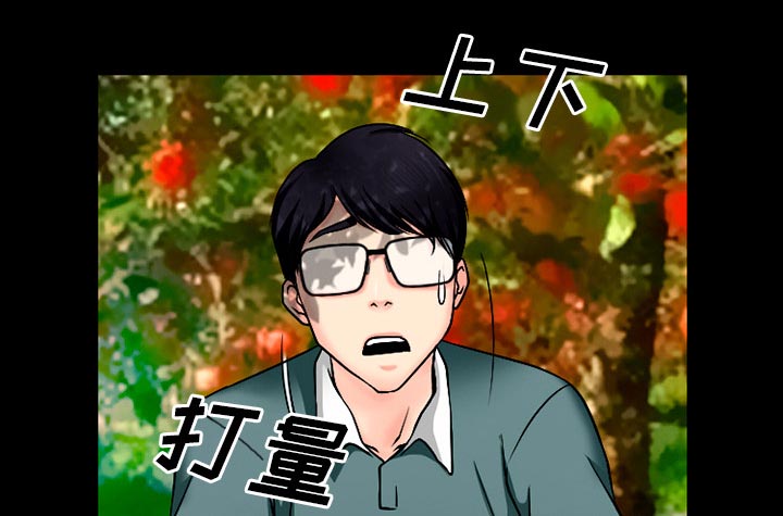 第48章：都准备好了51