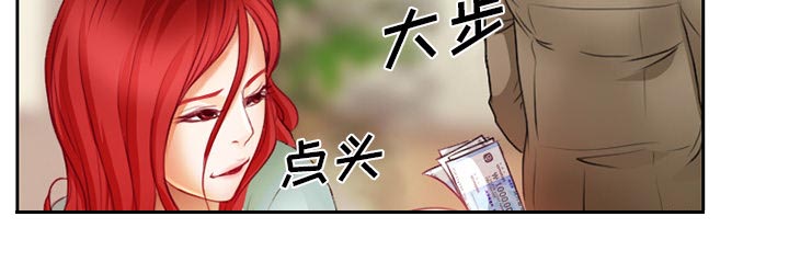 第21章：两个杯子3