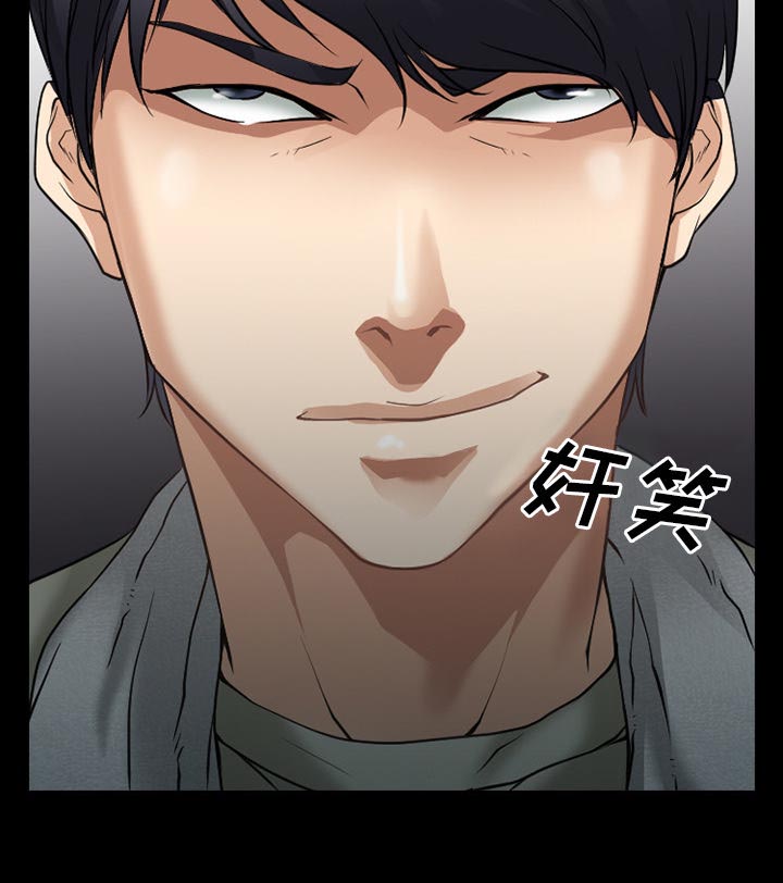 第47章：最后一杯酒37