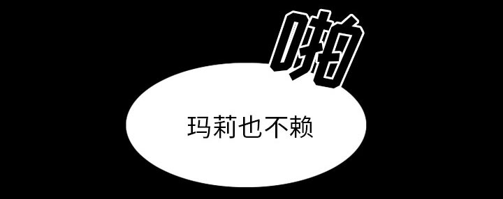 第48章：都准备好了22
