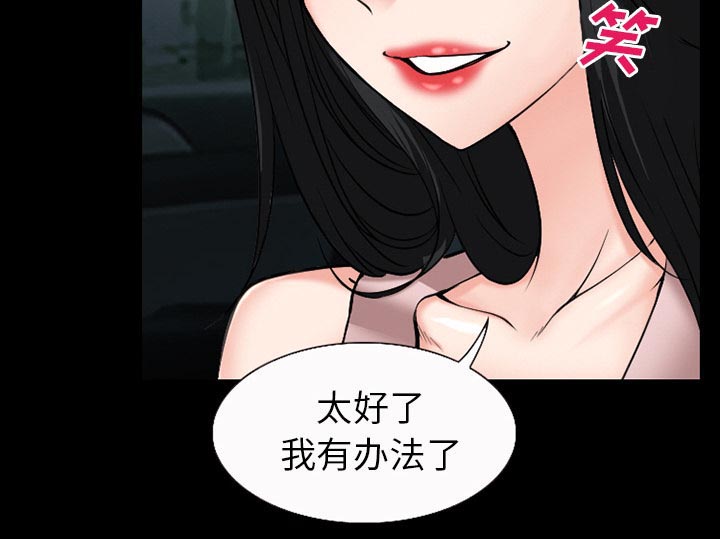 第50章：SPA24