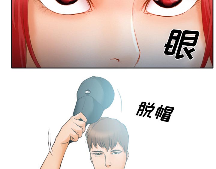 第17章：有其父必有其子22