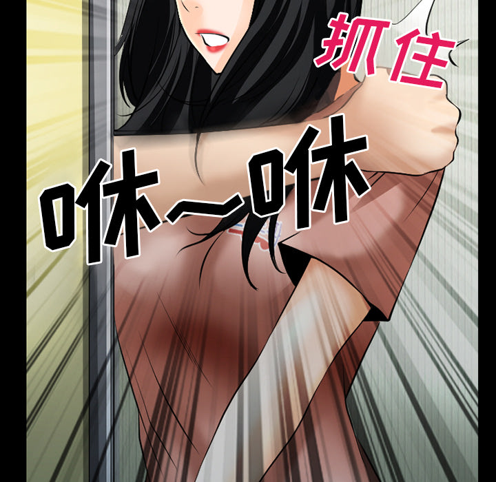 第54章：选择19