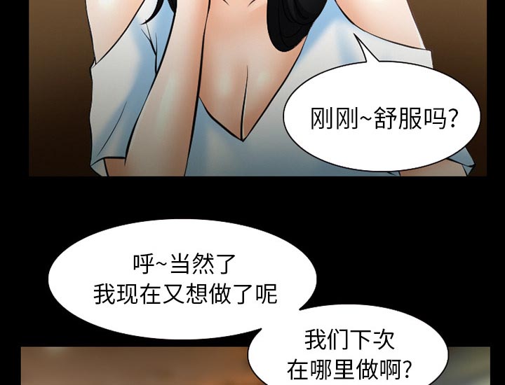 第43章：200亿49