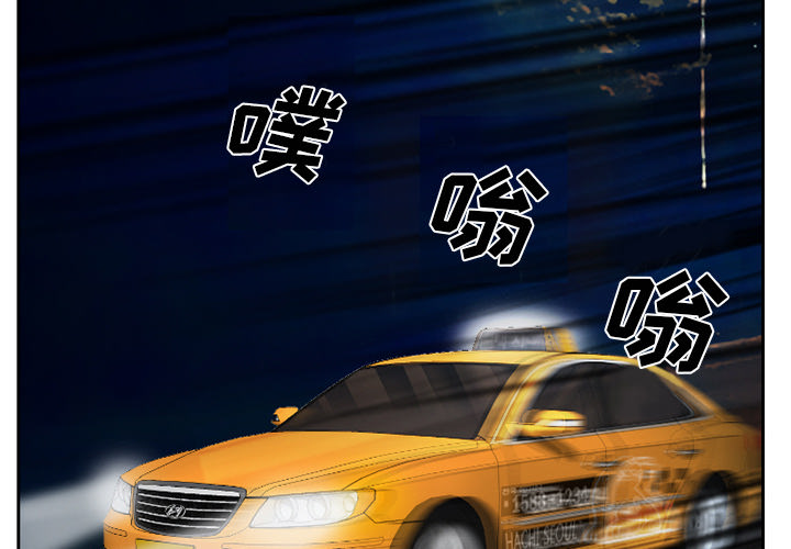 第21章：两个杯子11