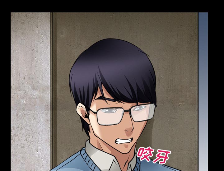 第55章：被绑走31