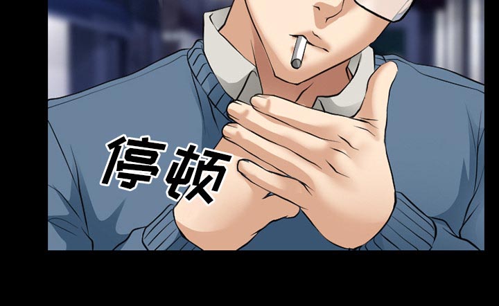 第55章：被绑走10