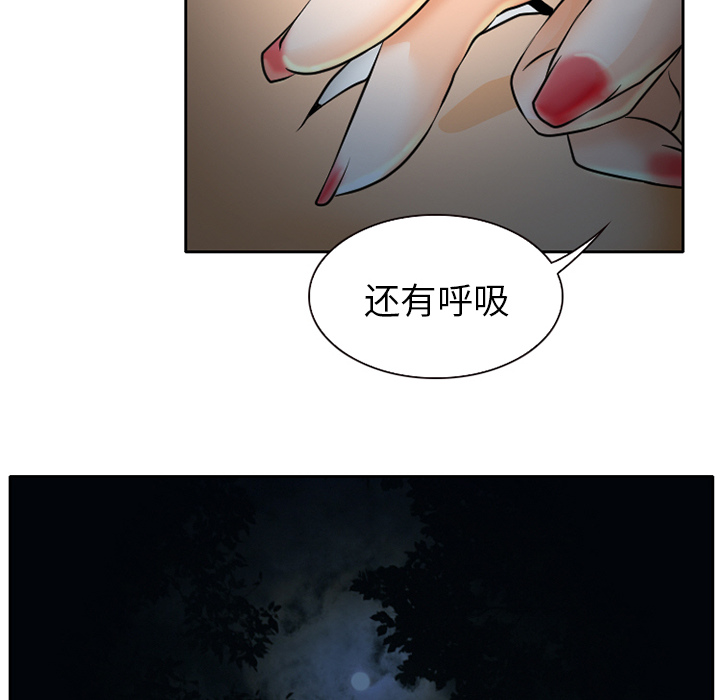 第32章：收尾10