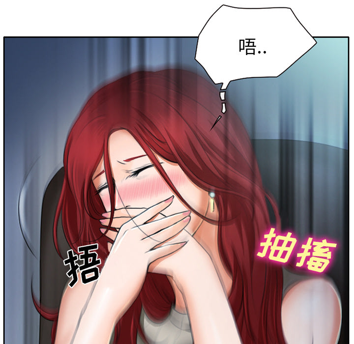 第15章：生日礼物9