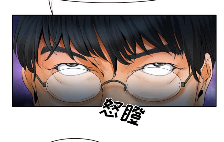 第16章：争吵24