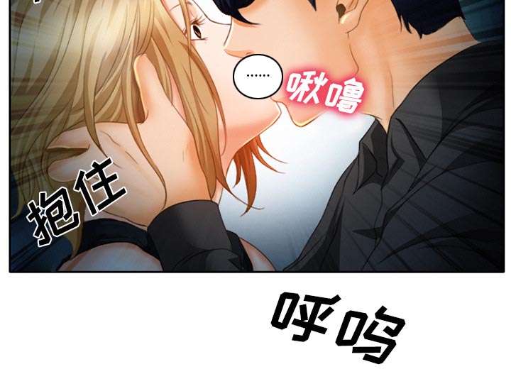 第22章：未接来电34