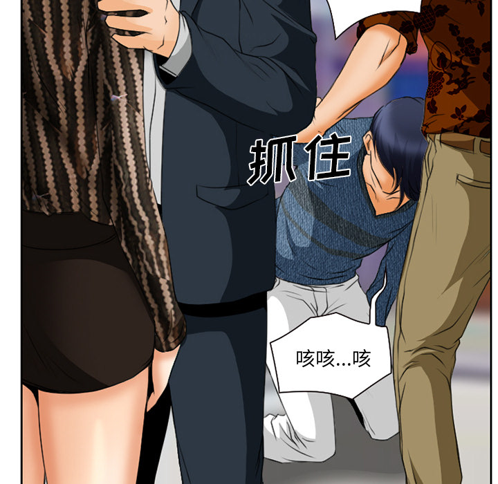 第26章：离家出走的小狗27