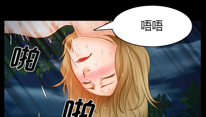 第18章：做一个交易17