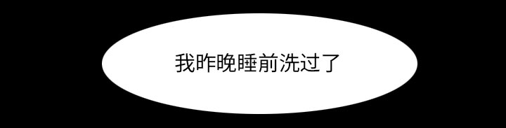 第35章：目标17