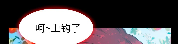 第49章：交往吧10