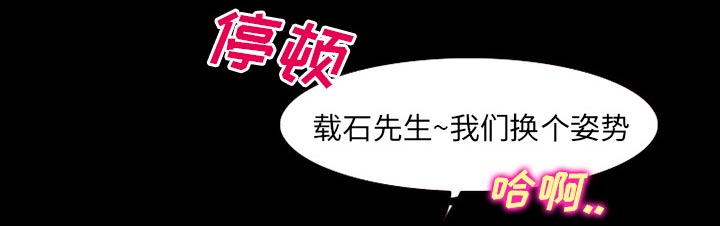 第42章：影院中的激情44