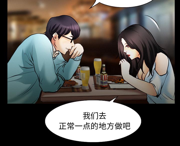 第43章：200亿50