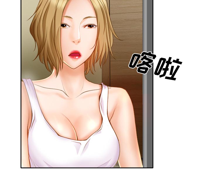 第21章：两个杯子21