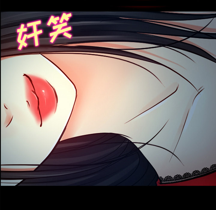 第36章：上钩了43