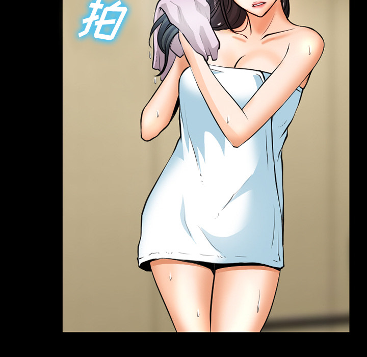 第39章：像蚊子一样的女人1