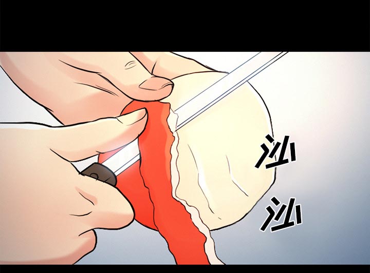 第36章：上钩了16