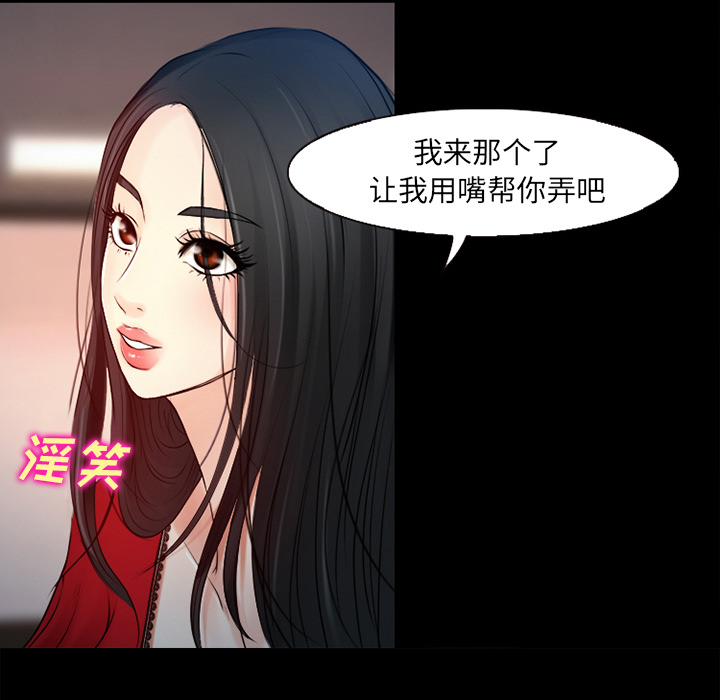 第35章：目标13
