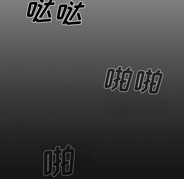 第32章：收尾53