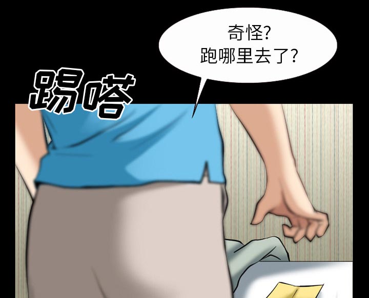 第54章：选择4