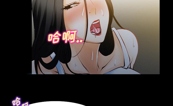 第42章：影院中的激情42