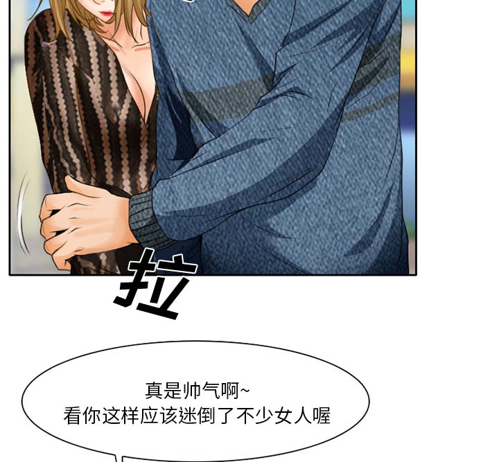第26章：离家出走的小狗14