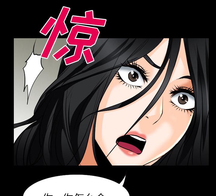 第54章：选择37