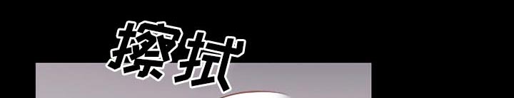 第56章：背叛16