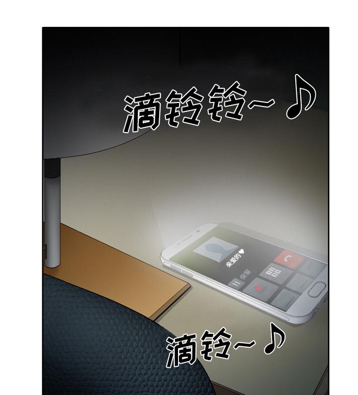 第20章：造物主13