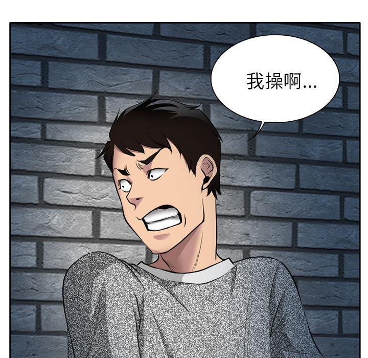 第11章：VIP客房12