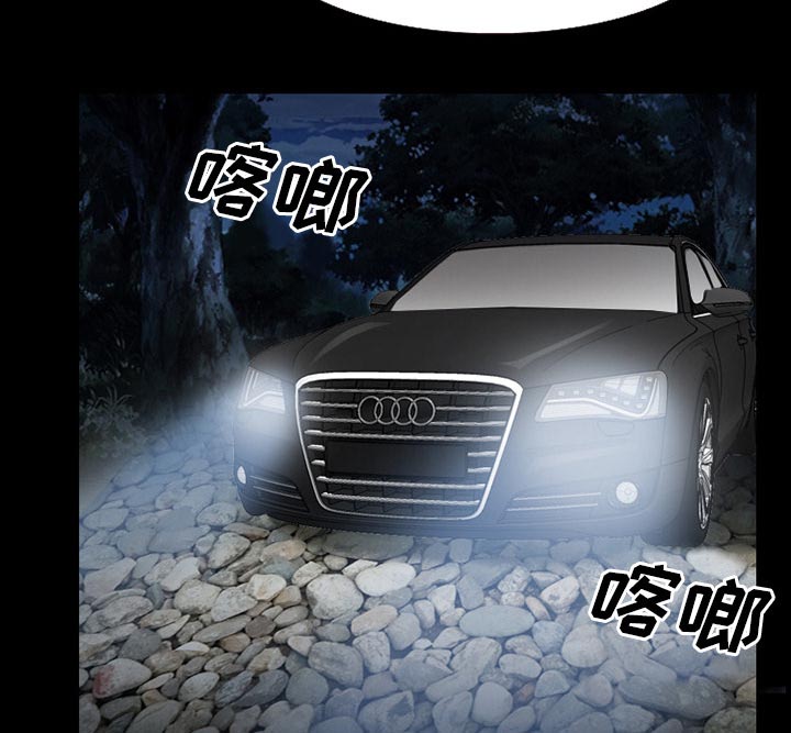 第55章：被绑走45