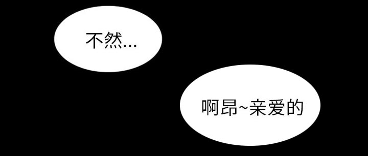 第48章：都准备好了21