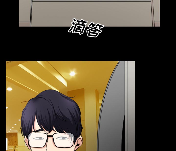 第51章：回房25