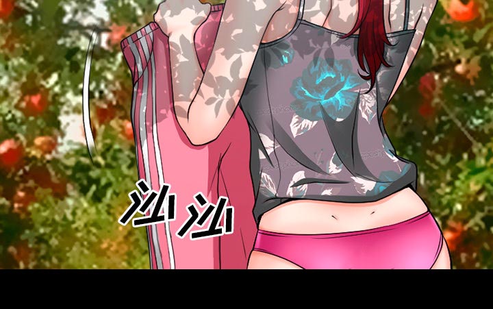 第49章：交往吧1