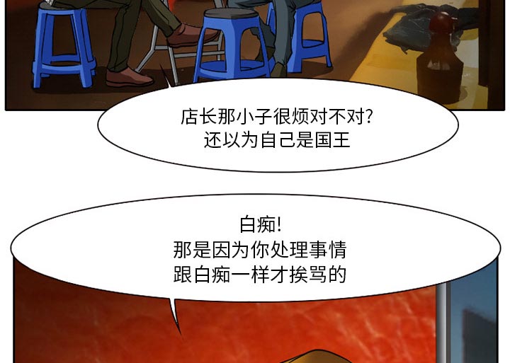 第10章：解决问题18