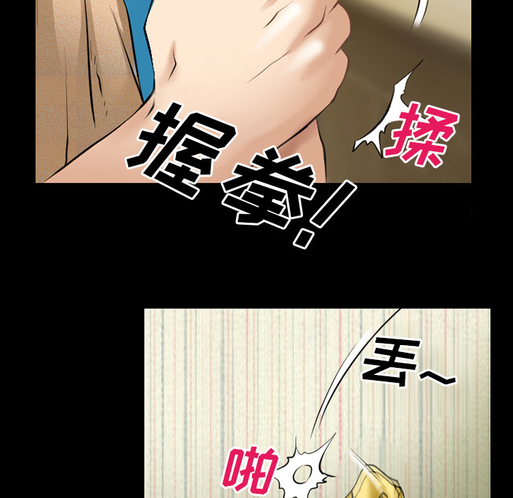 第54章：选择8