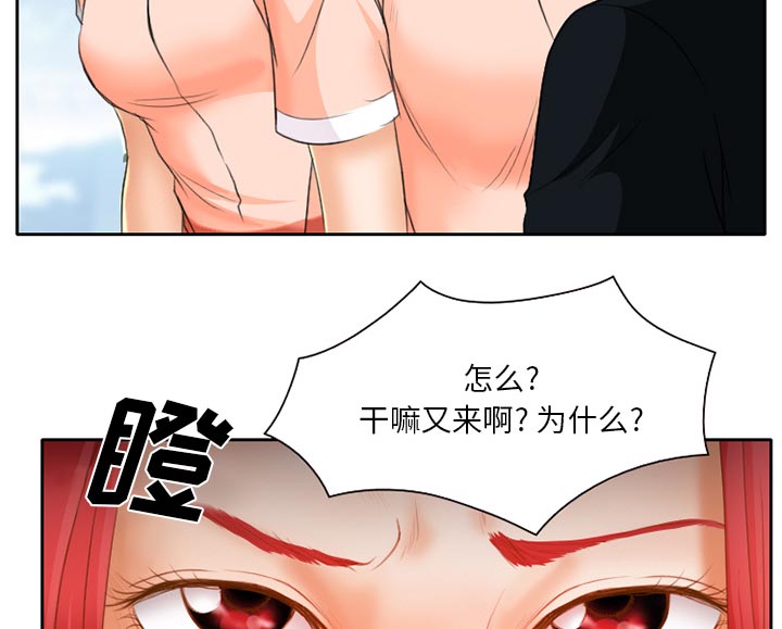 第17章：有其父必有其子21