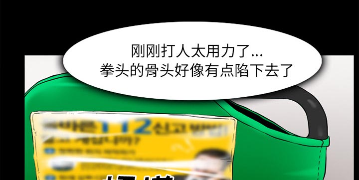 第46章：唯一的朋友0