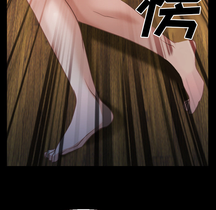 第53章：行动8