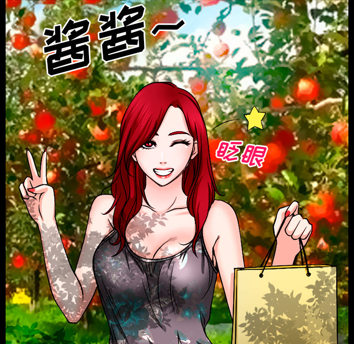 第48章：都准备好了53