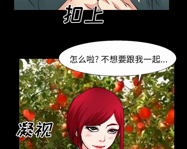 第50章：SPA8