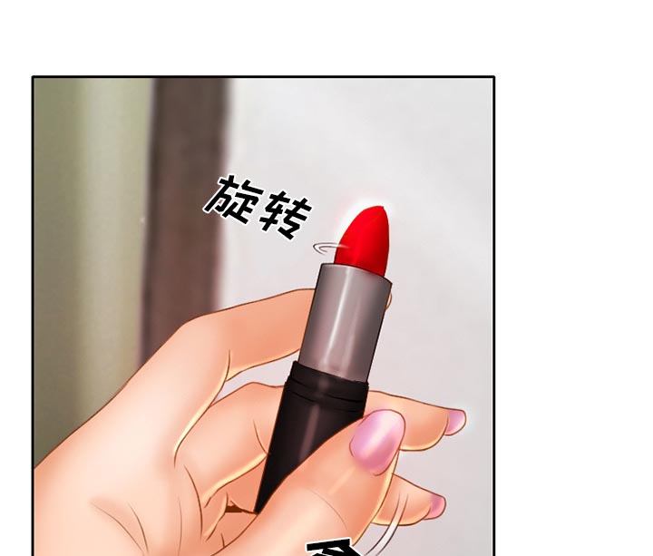 第20章：造物主37